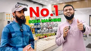 Soda Bottling Plant in West Bengal | Soft Drink Business | Real Beverage