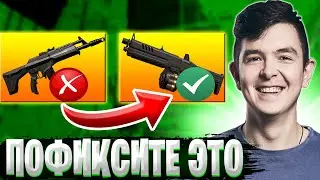 НОВЫЕ  БАГИ И ФИШКИ В VALORANT! ВАЛОРАНТ НАРЕЗКИ | ВАЛОРАНТ БЕСТ МОМЕНТС
