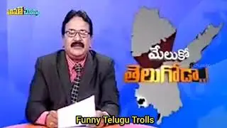 Swamiji's fake Baba's trolls funny trending telugu troll video 2021#youtube #trending #telugutrolls
