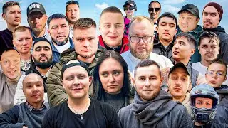 Курьеры - ЧТО О НИХ ГОВОРЯТ ПРОХОЖИЕ ???