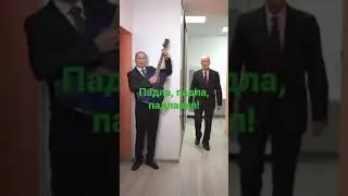 Падла! Падла! Падлавил!!! (страничка юмора)