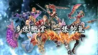 《名將列傳》帥氣職業宣傳影片