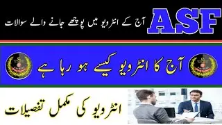 ASF today interview Questions and Answer 2022|| ASF corporal, ASI Interview complete information