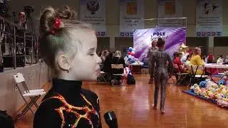 Pole sport kids championship 2021 ЧЕМПИОНАТ ПО ВОЗДУШНОЙ ГИМНАСТИКЕ