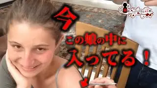 【検索してはいけない言葉】平和な日常の提供を終了いたします。等【悪魔の実況part139】