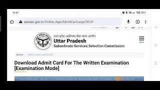 Upsssc Boring Technician Download Admit Card For The Written Examination