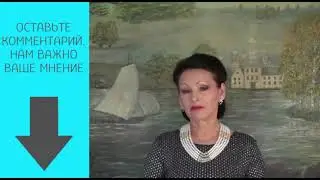 Корица для похудения  Полезные свойства и эффективность Галина Гроссманн