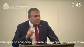 Пламенная речь Ивана Серебрякова в защиту Т.А. Давыденко