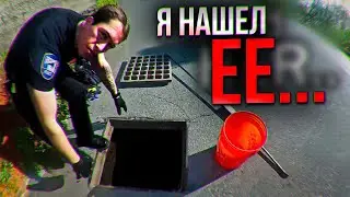КОГДА КОПЫ СТАЛКИВАЮТСЯ С НЕМЫСЛИМЫМ...