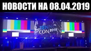Warframe | Новости 📣 | НОВЫЕ деяния от Норы, ЭВОЛЮЦИЯ стримов DE и КОНЕЦ Survived By ⛔️