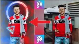 PicsArt Ring Light Photo Editing Tutorial // HAFIZ PRODUCTION
