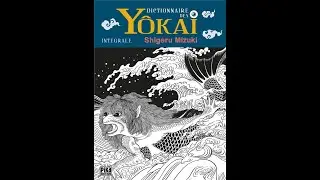 Les #yokai  : ces créatures surnaturelles qui peuplent les #mangas  ! (liens en description)