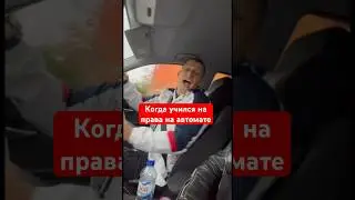 Немного субботнего юмора 😉😅😂 #литвин #osipov #осипов