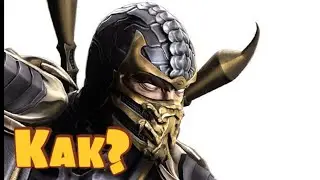 Mortal Kombat 9 на Ps Vita