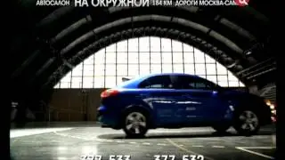 New Mitsubishi Lancer Sportback 20 сек