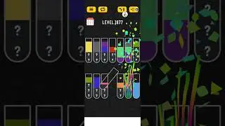 water sort (level 1877)