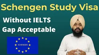 Schengen Study Visa Without IELTS ! Schengen Study Visa Update ! Schengen Visa Update 2021 !
