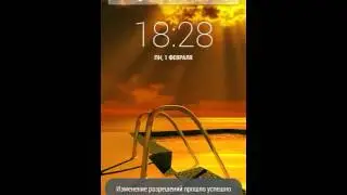 Взлом на кристаллы и уровень в Shadow Fight 2