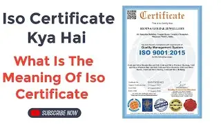 What is the meaning of iso certificate | All About iso certificate Registration | iso certificate |