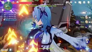Прохождение события Тень древности. Финал. Genshin impact