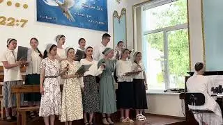 Там где Дух Святой там свобода. Молодежь, 23.06.2024г.