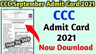 ccc september admit card 2021 | ccc september exam 2021 admit card | ccc september admit card