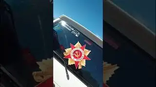 ПРОБЕГ НА 9 МАЯ,с Днем Победы всех.
