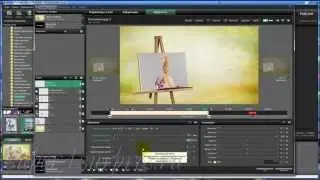 ProShow Producer урок 