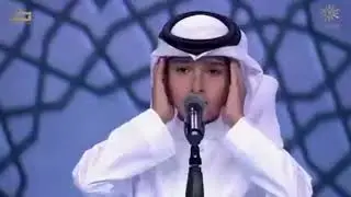 World's largest Adhan competition in Saudi Arabia, young muezzin gets a double thumbs up from the...