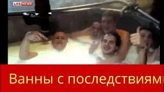 Как работники омской сырной фабрики купались в молоке весело отмечая праздник.