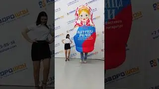 Надувной костюм русская красавица матрёшка @Kvadroshow #россия #матрешка #shorts