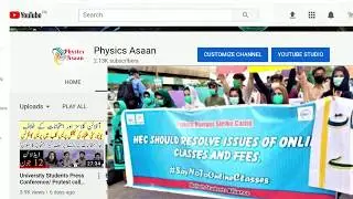 #Say no to Online Classes 15_June/Students Protest against HEC and online classes