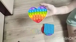 pop it для чего он нужен🌷🌺