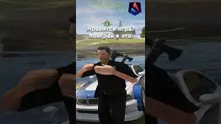 ❤️ Сэм Мэйсон на Аризона РП? 