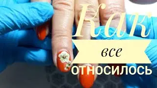 Разбор ошибок*Импровизация в дизайне.