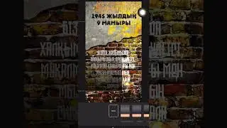 #видеоназаказ