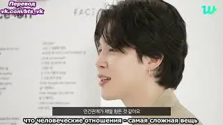 [RUS SUB] [РУС САБ] [Jimin's Production Diary] Jimin's favorite lyrics from 