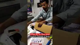 upsc | upsc books | delhi | upsc book shop | mukherjeenagar | state pcs | ips | ias