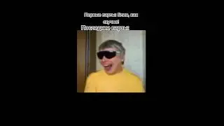 нарезка тик тока