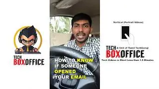 நீங்கள் ஒருவருக்கு அனுப்பிய மின்னஞ்சல்லை அவர்கள் படித்தார்களா என்று அறிந்து கொள்வது எப்படி