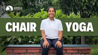 Yoga For Senior Citizens | Simple Yoga at Home | Sudeha Yoga