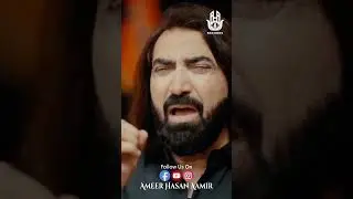 Muharram Aa Raha Hai|2024 Noha|