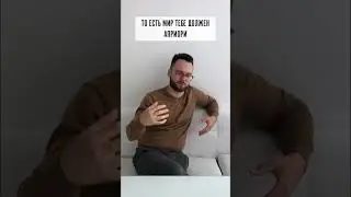 Какие проблемы у тревожных людей?