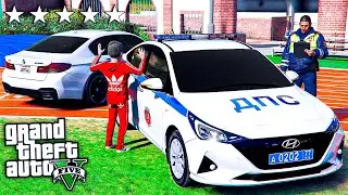 ОТЕЦ И СЫН В GTA 5 - ШКОЛЬНИК остановил ДПС на ХУНДАЙ СОЛЯРИСЕ ! ⚡ГАРВИН