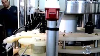 Каменское вино обрело бутылку
