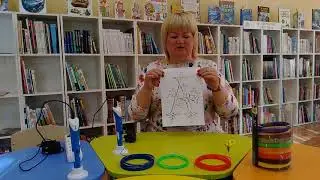 Мастер класс «Искусство первой буквы» 6+