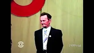 Зуевскому району 70 лет 1999 год