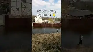 Брянск⬇️⬇️⬇️💯💯💯💯.    Река ,,Снежка,,             третий мост.
