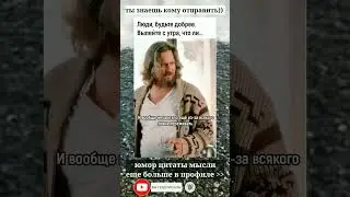 тикток shorts
