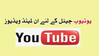 How to youtube channel video Topics ideas